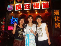 邢台烧烤加盟,学烧烤技术,开烧烤店多少钱烧烤加盟